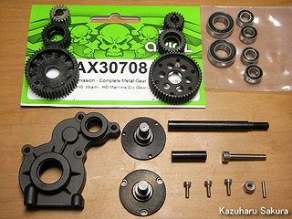 Axial(アキシャル)・SCX10・ジープ ラングラー G6 製作記 ～ トランスミッションの組み立て ～ 使用するパーツなど